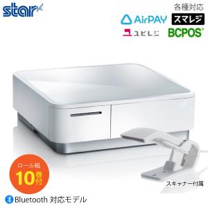 あすつく対応 スター精密 mPOP POP10-B1 WHT JP バーコードリーダー付き レシートプリンタ内蔵キャッシュドロワー (ホワイト)｜topjapan