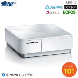 あすつく対応 スター精密 mPOP POP10 WHT JP バーコードリーダー無し レシートプリンタ内蔵キャッシュドロワー (ホワイト) (ロール紙10巻付)｜topjapan