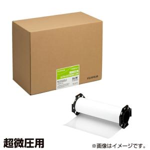 FUJIFILM（フジフイルム） 富士フイルム 圧力測定フィルム プレ