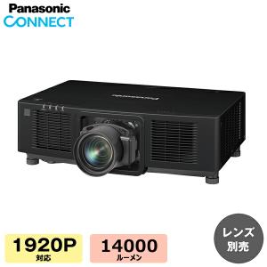 NEC メーカー在庫限り 液晶プロジェクター ViewLight スタンダード