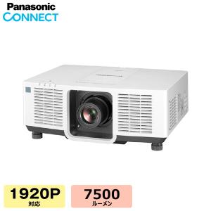 (受注生産品) パナソニック 液晶プロジェクター PT-MZ782JW