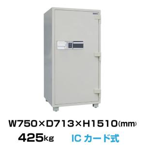 ダイヤセーフ 耐火金庫 RCS150 ICカード式 業務用 425kg｜topjapan