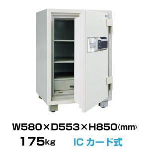 ダイヤセーフ 耐火金庫 RCS85 ICカード式 業務用 175kg｜topjapan