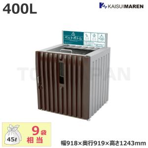 TEC（TOSHIBA） ムラテック F390 FAX ファックス MURATEC F-390