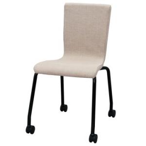 ファブリックキャスターチェア ベージュ