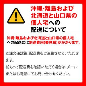 豊國工業 オープンロッカー SBK-32 ホワ...の詳細画像3
