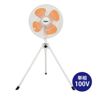 スイデン（Suiden） 【車上渡し】スイデン専用オプション SJFD-280PC