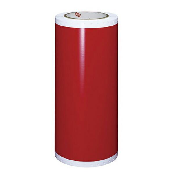 予約受付(5月中旬入荷予定) MAX マックス ビーポップ 300mm 幅  高耐候シート SL-G...