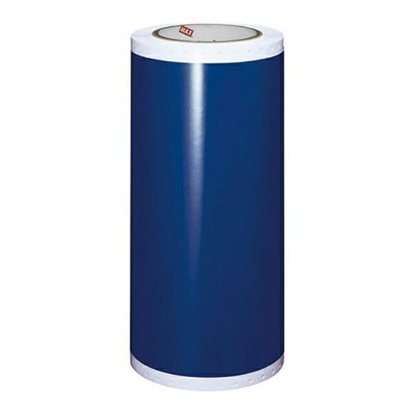 MAX マックス ビーポップ 300mm 幅  高耐候シート SL-G304NL アオ (屋外使用5...