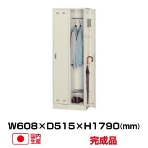 生興 セイコー SLKロッカー SLK-8 (1215) ニューグレー シリンダー錠
