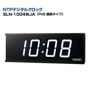 NTPデジタルクロック 4桁表示 PoEモデル ...の商品画像