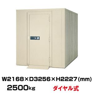 (受注生産品) 設置見積必要商品 100万変換ダイヤル式 セキュリティルーム(耐火金庫室) エーコー SR-600 重量2500kg 一般紙用1時間耐火相当