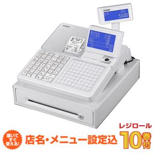 【店名・メニュー設定込み】レジスター カシオ SR-C550-EX-4S ホワイト (インボイス対応モデル) レジロール10巻付｜topjapan