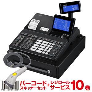 【セット商品】レジスター カシオ SR-S4000-EX-20S ブラック(インボイス対応モデル)+HHS-19スキャナーセット レジロール10巻付｜topjapan