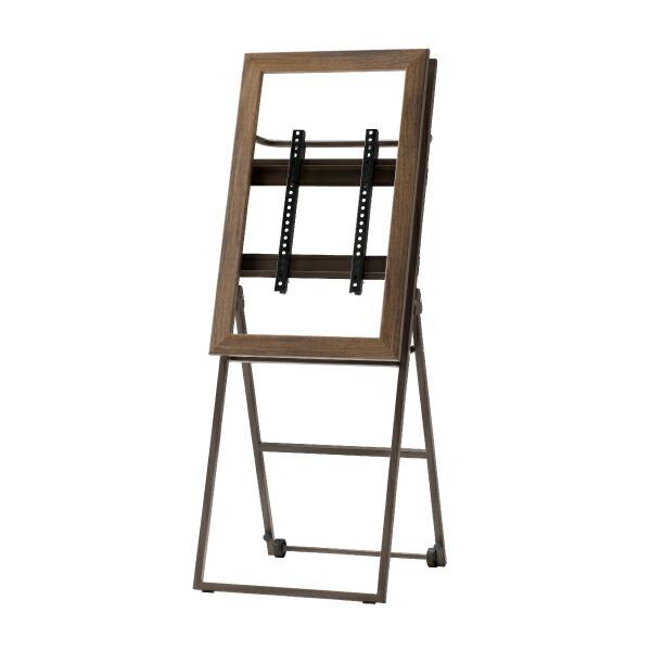 木製サイネージスタンド 32インチ対応 CVL シュバレット11 ウッドブラウン (SS-CVL11...