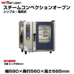 ピーナッツクラブ D-STYLIST ワインセラー 7本収納 KK-00510 ピーナッツクラブ D-STYLIST ワインセラー 7本収納 KK-00510 ヨドバシ