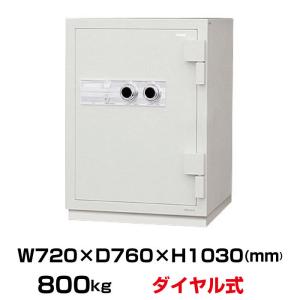 (受注生産品) 【車上渡し】ダイヤル式 耐火・防盗金庫 日本アイエスケイ STR52-RX30 重量800kg 準耐火時間2時間 /ダイヤル＋鍵(リバーシブル)タイプ 日本製
