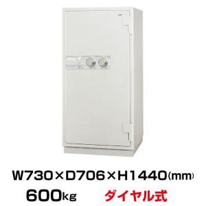 (受注生産品) 【車上渡し】ダイヤル式 耐火・防盗金庫 日本アイエスケイ STR53-RX30 重量1150kg 準耐火時間2時間 /ダイヤル＋鍵(リバーシブル)タイプ 日本製