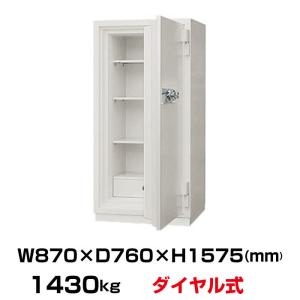(受注生産品) 【車上渡し】ダイヤル式 耐火・防盗金庫 日本アイエスケイ STR54-RX30 重量1430kg 準耐火時間2時間 /ダイヤル＋鍵(リバーシブル)タイプ 日本製