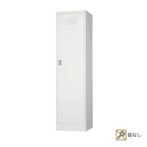 エーコー（EIKO） ロッカー LK-308 ダイヤルロック 鍵付き 貴重品入れ