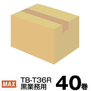 MAX業務用テープカートリッジ／TB-T36Rクロギョウム　40巻｜topjapan