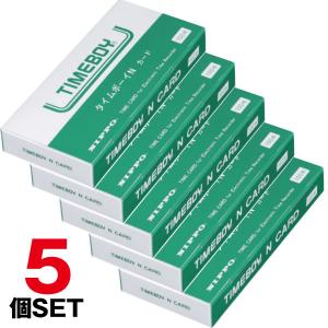 ニッポー（NIPPO） タイムカード カルコロカード100枚 武藤工業