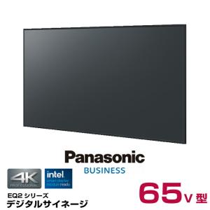 Panasonic（パナソニック） (受注生産品) 4K対応デジタルサイネージ TH