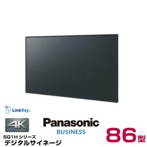SHARP（シャープ） 即納可 デジタルサイネージ 32型 PN-Y326C 本体
