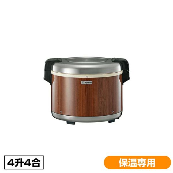 【車上渡し】象印 業務用電子ジャー(4升4合) TH-GA80 保温専用