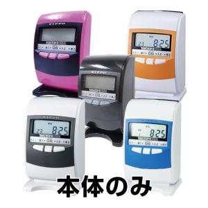 NIPPO ニッポー タイムレコーダー タイムボーイ8 プラス｜オフィス店舗用品トップジャパン