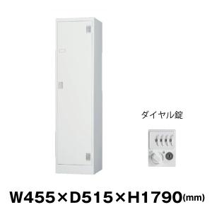 エーコー（EIKO） ロッカー LK-308 ダイヤルロック 鍵付き 貴重品入れ