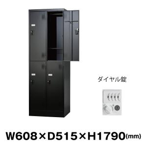 豊國工業 更衣室用ロッカー TLK-D4SN-MB マットブラック 重量32.7kg ダイヤルロック式｜topjapan