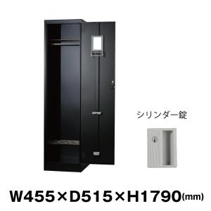 エーコー（EIKO） ロッカー LK-308 ダイヤルロック 鍵付き 貴重品入れ