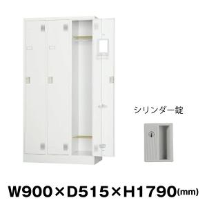 豊國工業 更衣室用ロッカー TLK-S3 ホワイトグレー 重量43.4kg シリンダー錠｜topjapan