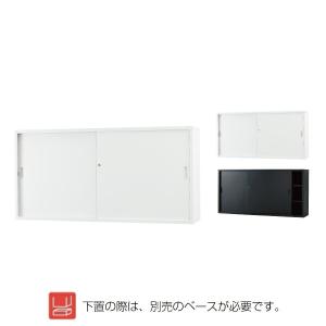 豊國工業 収納庫 ガラス引き違いタイプ TS-43G 重量36.7kg 豊國工業 収納庫 ガラス引き違いタイプ TS-43G 重量36.7kg