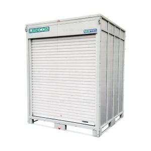 色：グレー）穀物貯蔵缶 カラー鋼板製 5俵入 (貯米缶 貯米器 米貯蔵庫