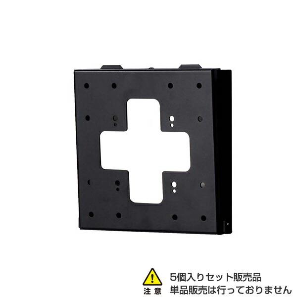 【まとめ買い】【車上渡し】(組立完成品) SDS エス・ディ・エス WF01-200 壁掛け金具　簡...