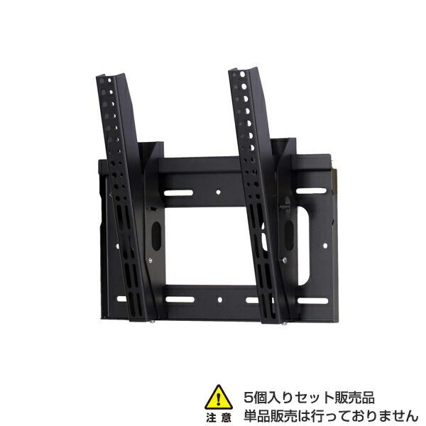 【まとめ買い】【車上渡し】(組立完成品) SDS エス・ディ・エス WF03-400 壁掛け金具　(...