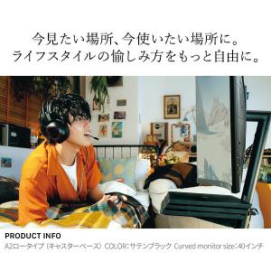 WALL ウォール インテリアテレビスタンドA...の詳細画像5