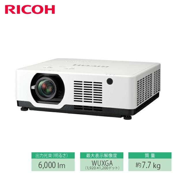 リコー RICOH PJ WUL6760 ビジネスプロジェクター (514934)