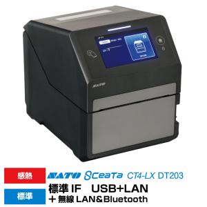 サトー 感熱ラベルプリンタ シータCT4-LX TT305(WWCT04020)標準カッタ