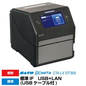 サトー (受注生産品) satoサトー ラベルプリンター バートロニクス