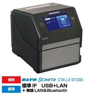 サトー (受注生産品) satoサトー ラベルプリンター バートロニクス