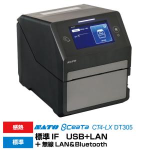 サトー　感熱ラベルプリンタ 　シータCT4-LX　DT305(WWCT02080)標準カッタ無　WLAN仕様（ケーブル無し）｜topjapan