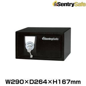 セントリー sentry セキュリティー保管庫 X055 テンキー式 8.8kg