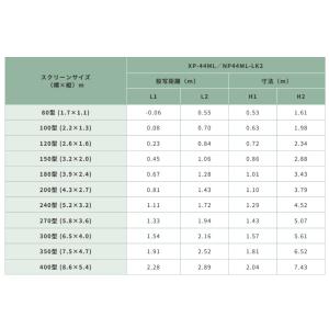 予約受付(11月下旬入荷予定) シャープ 液晶...の詳細画像3