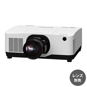 予約受付(納期未定) シャープ 液晶プロジェクター プロフェッショナルモデル Aシリーズ (レンズ別売) XP-A155U-W