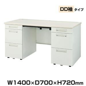 ライオン事務器 YDHビジネスデスク