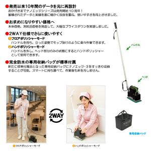 【車上渡し】蔵王産業 振動式洗浄機 超小型 振...の詳細画像2