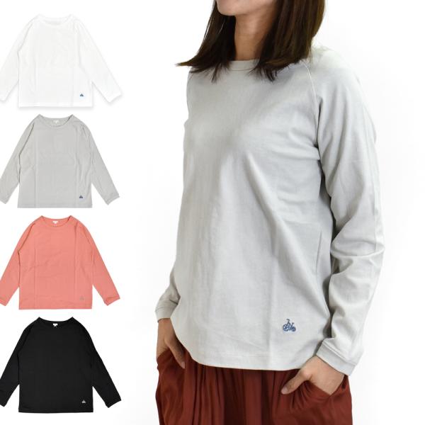 ブリスバンチ Bliss bunch 長袖Tシャツ ラグランTEE (長袖) 無地長袖Tシャツ ワン...